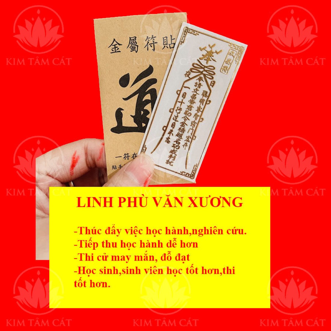 Linh Phù Kim Tâm Cát