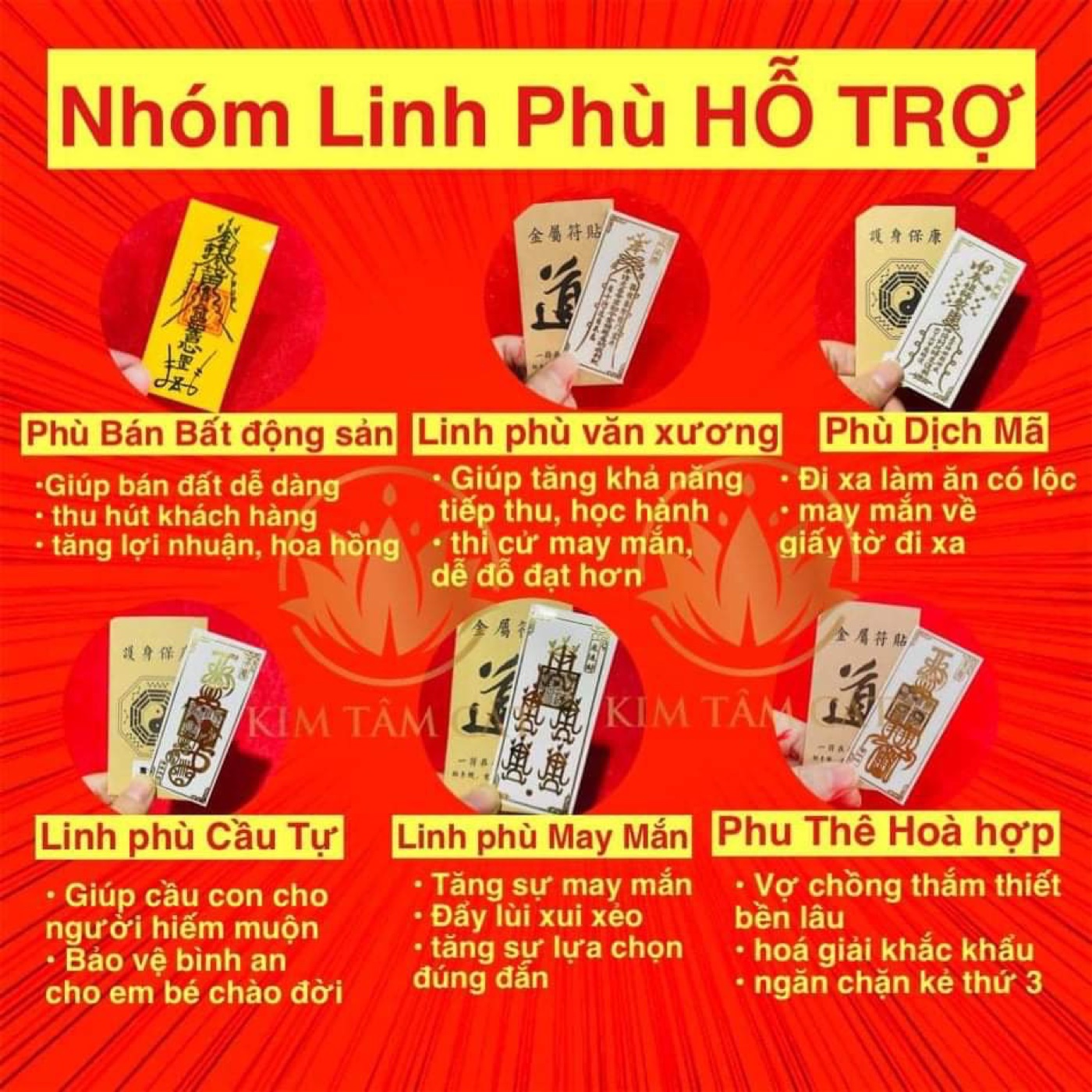 Nhóm Linh Phù Hỗ Trợ