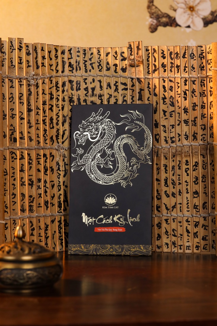 Mật Cách Kỳ Linh