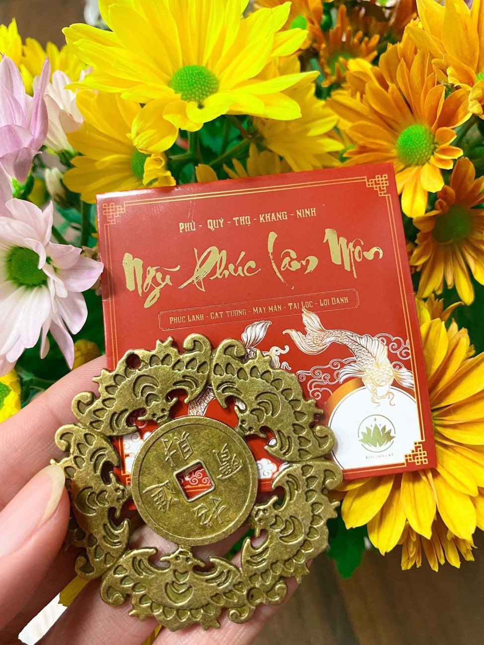 Đồng Ngũ Phúc Lâm Môn Kim Tâm Cát